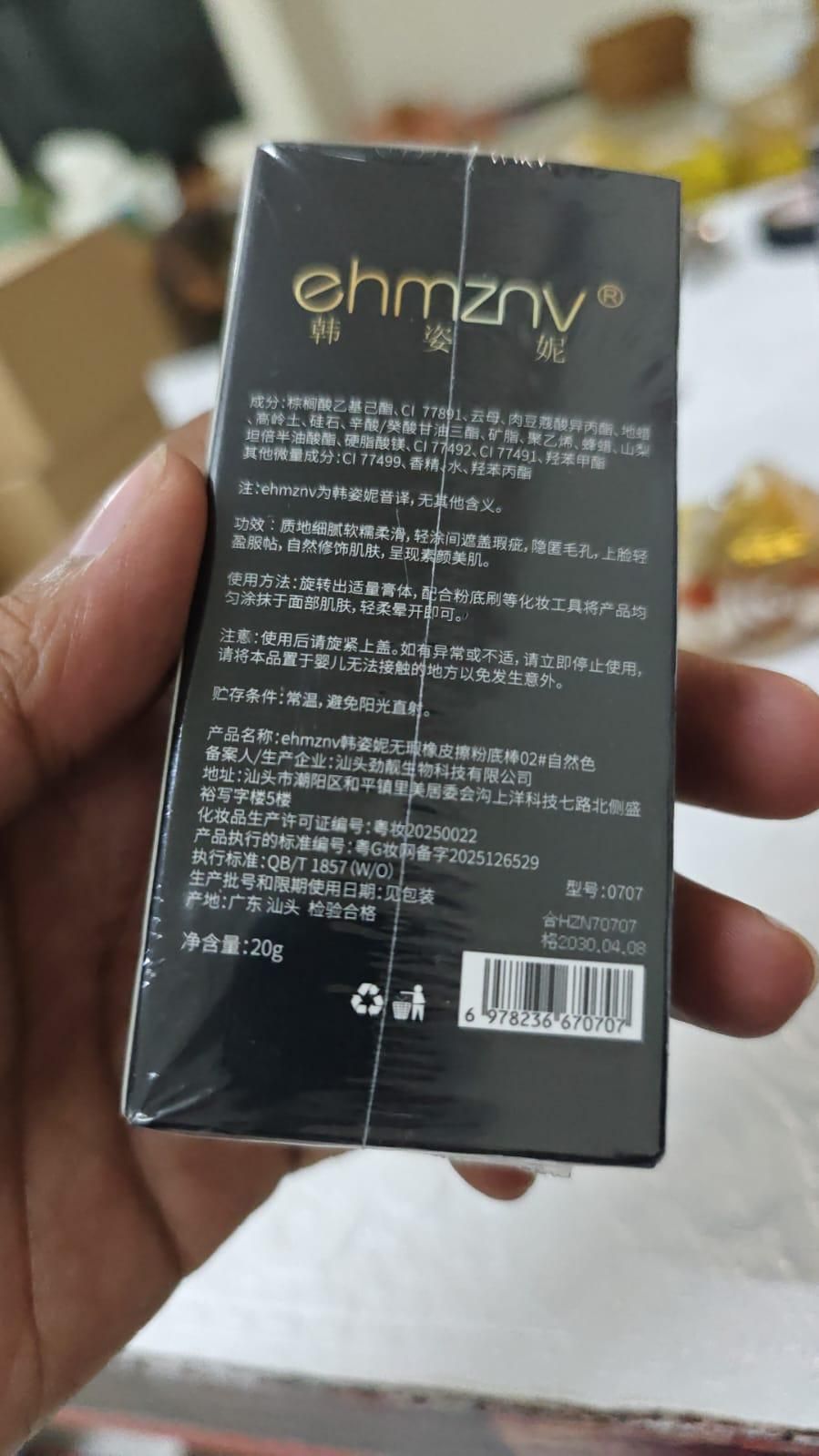 Double Head Foundatio🎁2025 Hot Sale💕 Hwaryeohan 화려한 - Korean 2 in 1 Glass Skin Foundation Stick (Imported Skincare)n Make Up Stick